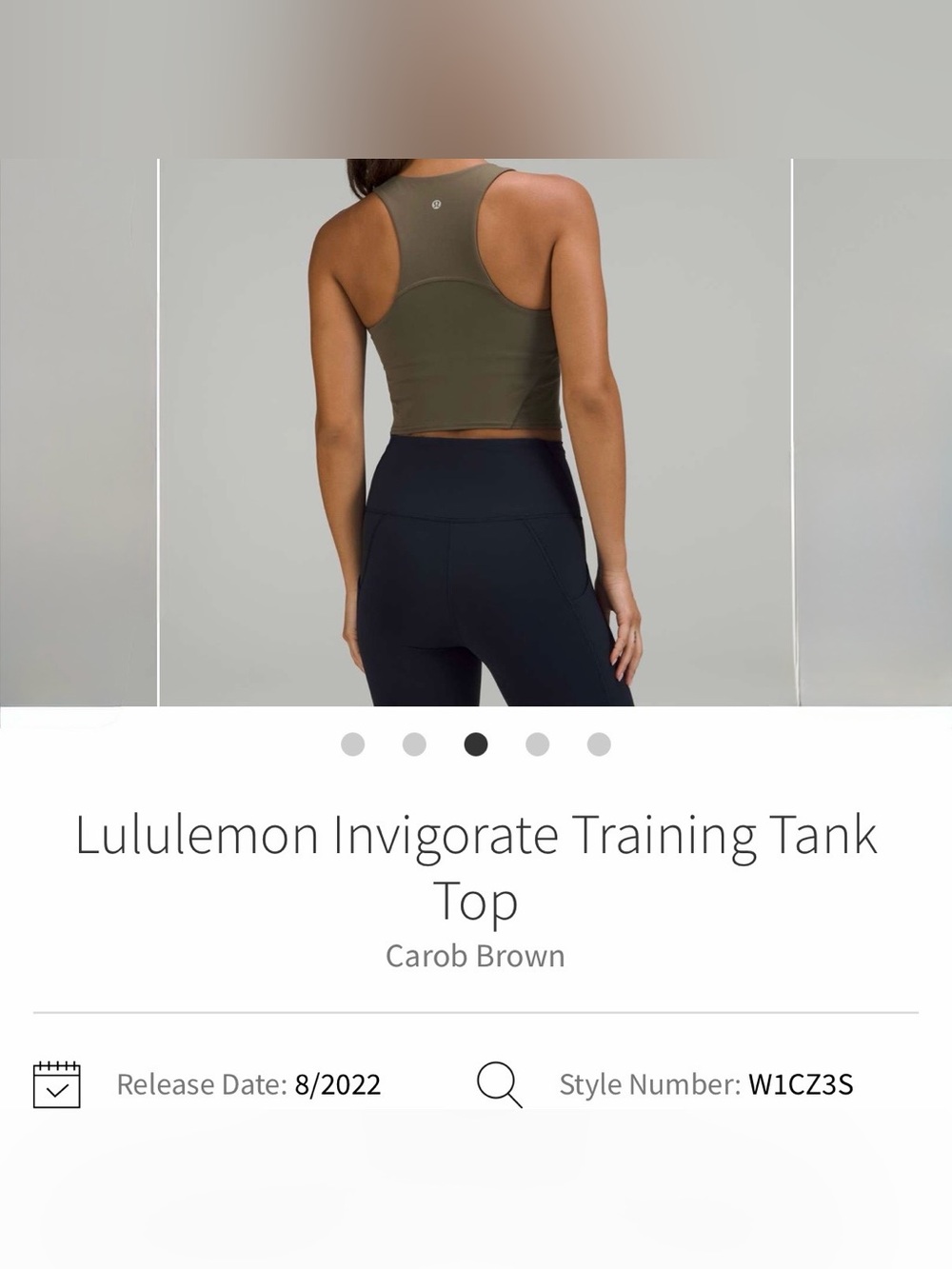 Lululemon Invigorate Training Tank - Carob Brown - Picture 6 of 8